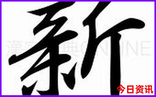 江西定南旅游必去十大景点